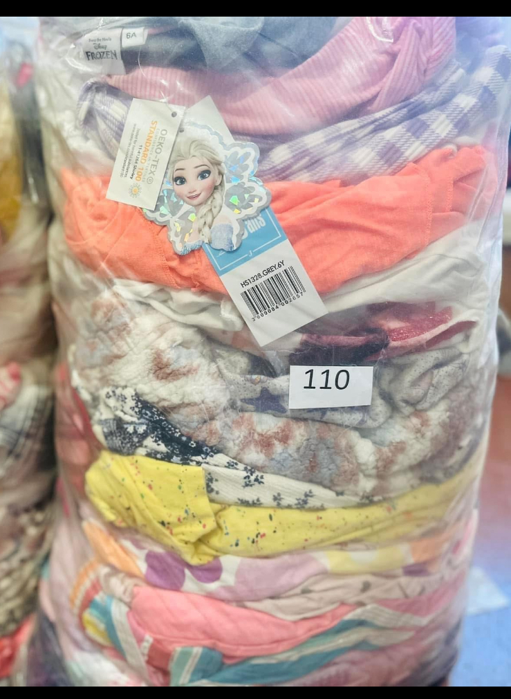 Tüdrukute MIX riided - Suurus: 104-110